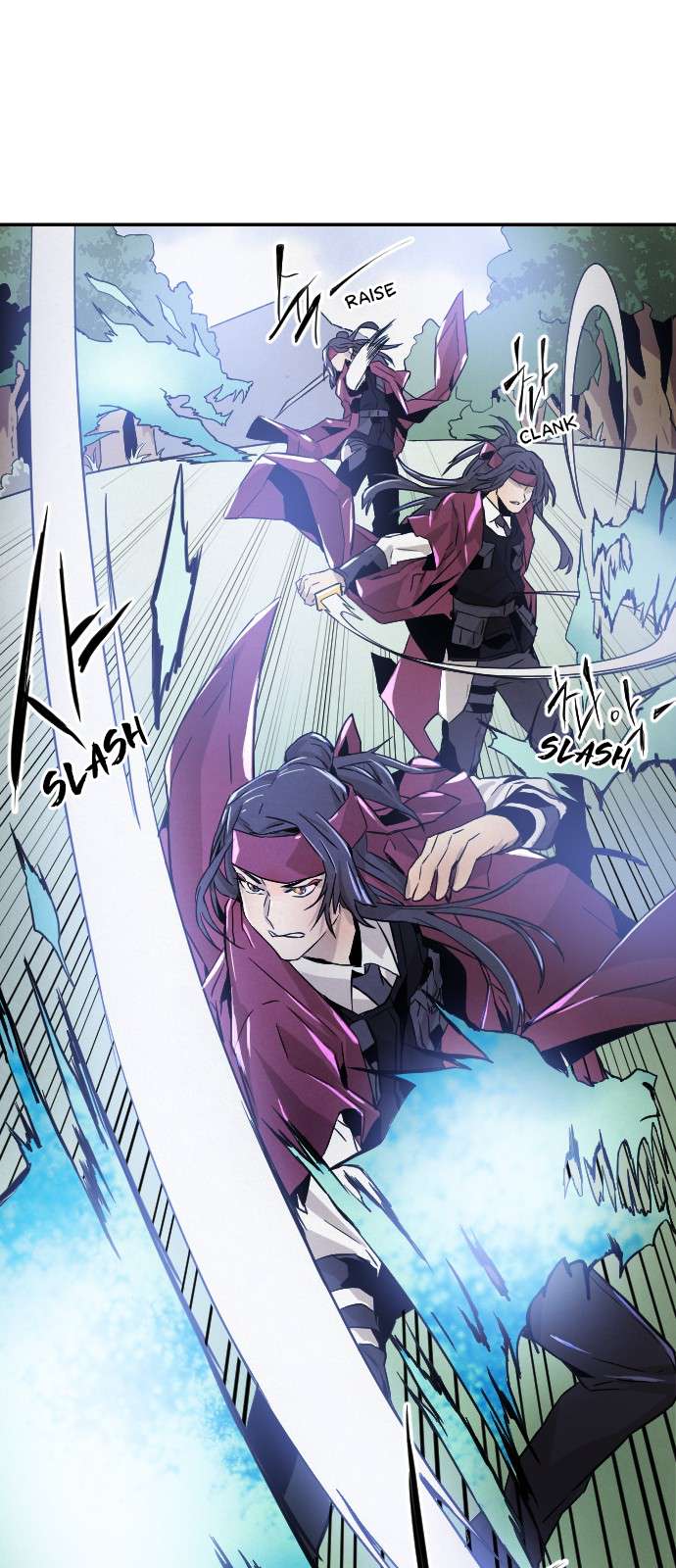 Read How to Kill a God chapter 12 image 23 on Lezhin