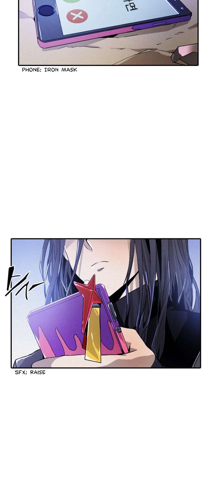 Read How to Kill a God chapter 12 image 27 on Lezhin