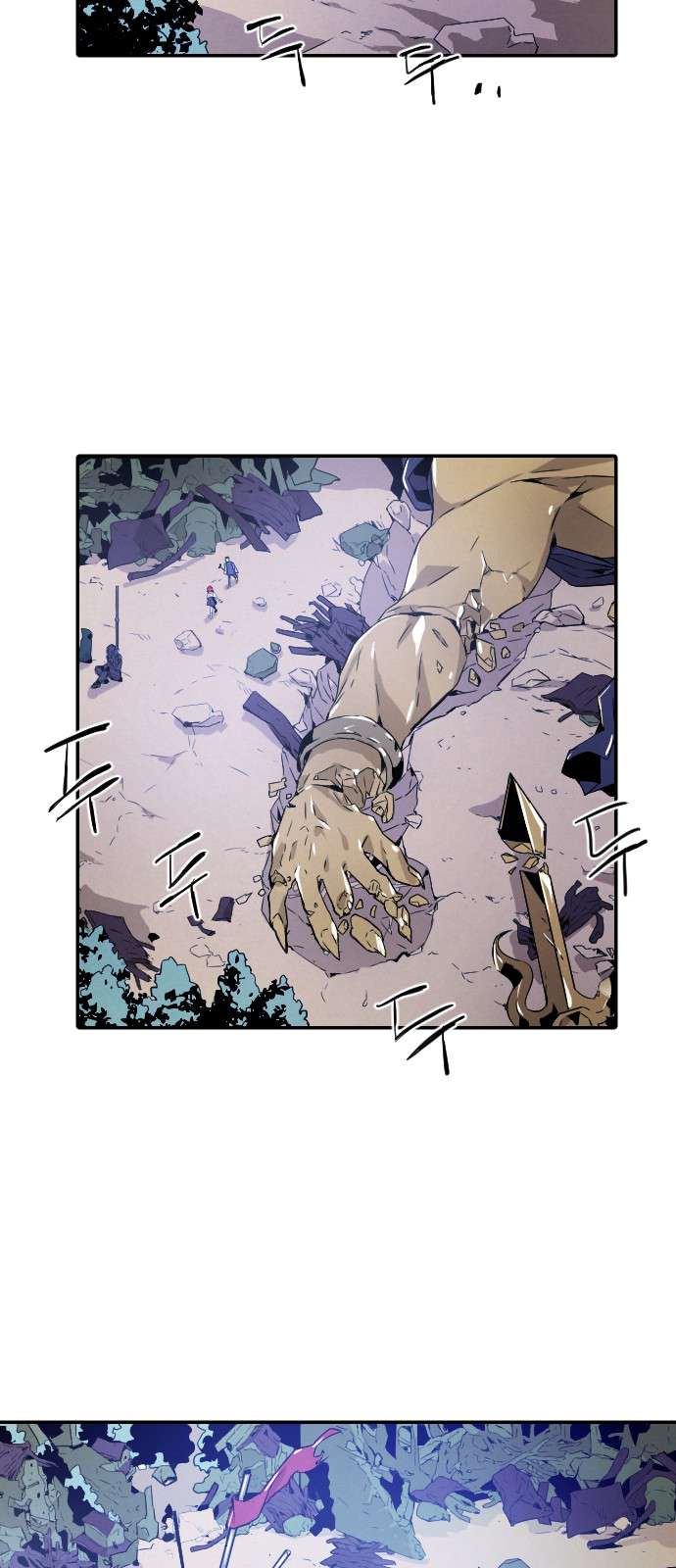 Read How to Kill a God chapter 12 image 29 on Lezhin