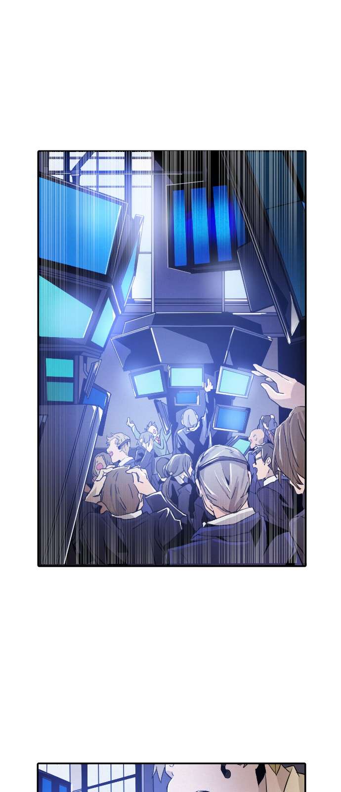 Read How to Kill a God chapter 12 image 3 on Lezhin
