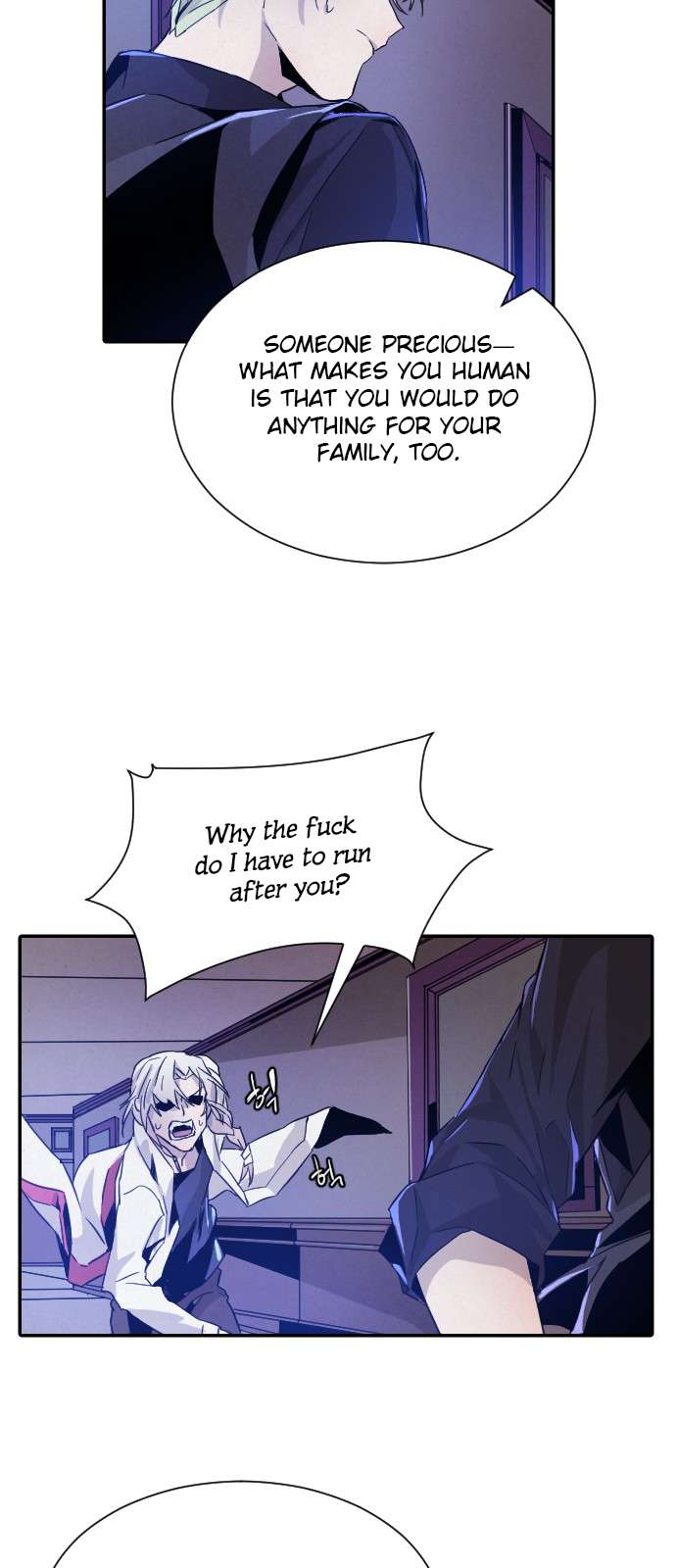 Read How to Kill a God chapter 12 image 35 on Lezhin
