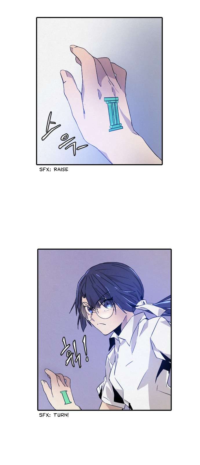 Read How to Kill a God chapter 12 image 37 on Lezhin