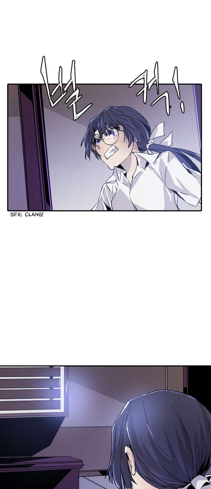 Read How to Kill a God chapter 12 image 39 on Lezhin