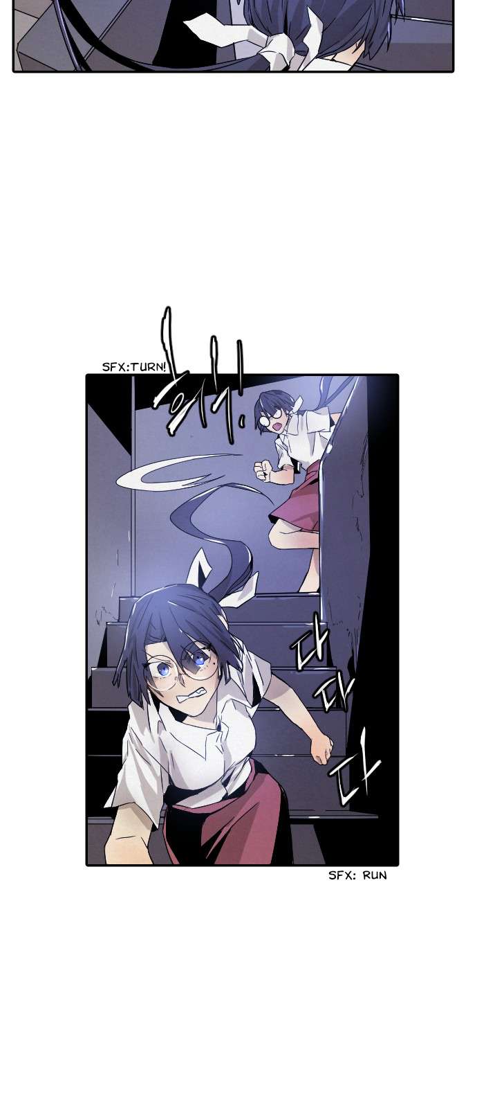 Read How to Kill a God chapter 12 image 42 on Lezhin