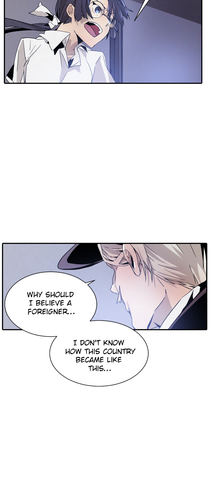 Read How to Kill a God chapter 12 image 51 on Lezhin