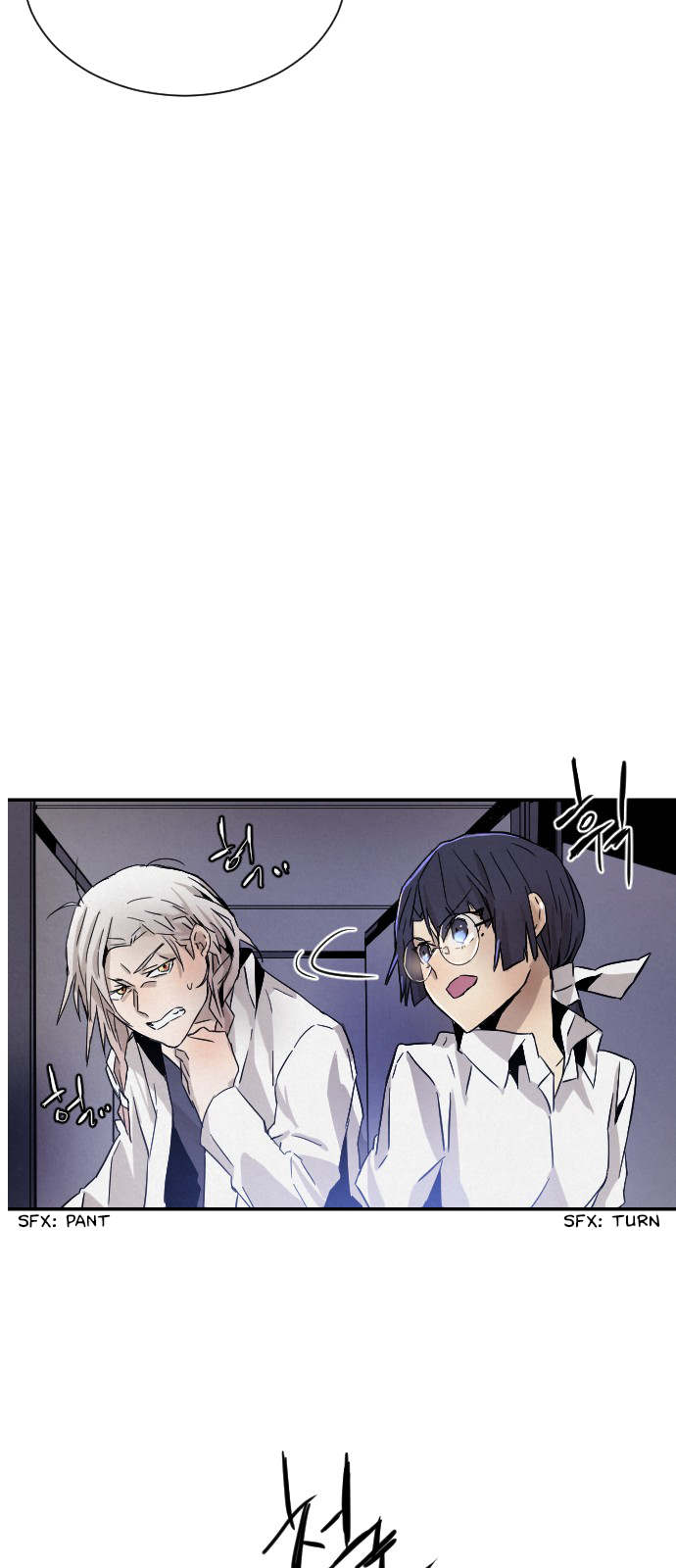 Read How to Kill a God chapter 12 image 54 on Lezhin
