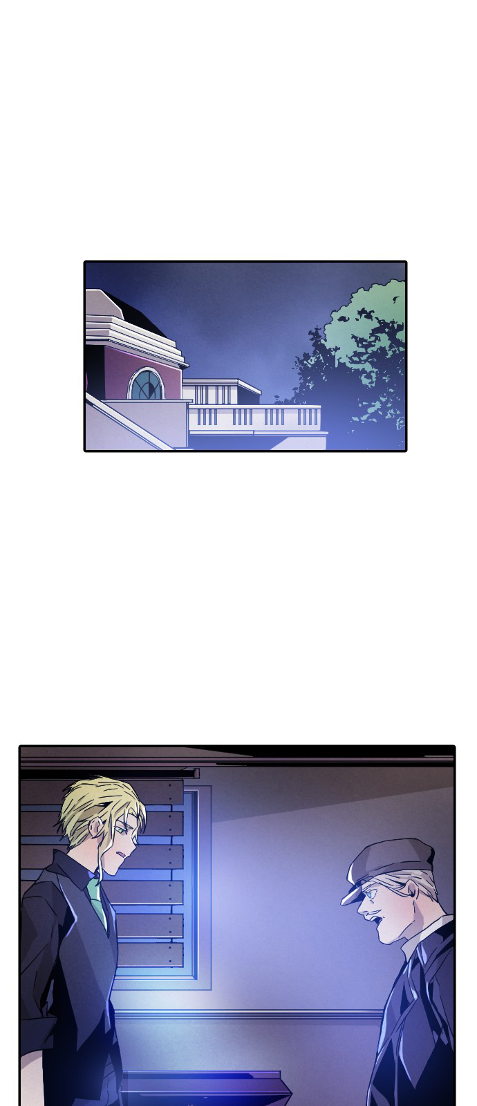 Read How to Kill a God chapter 13 image 1 on Lezhin