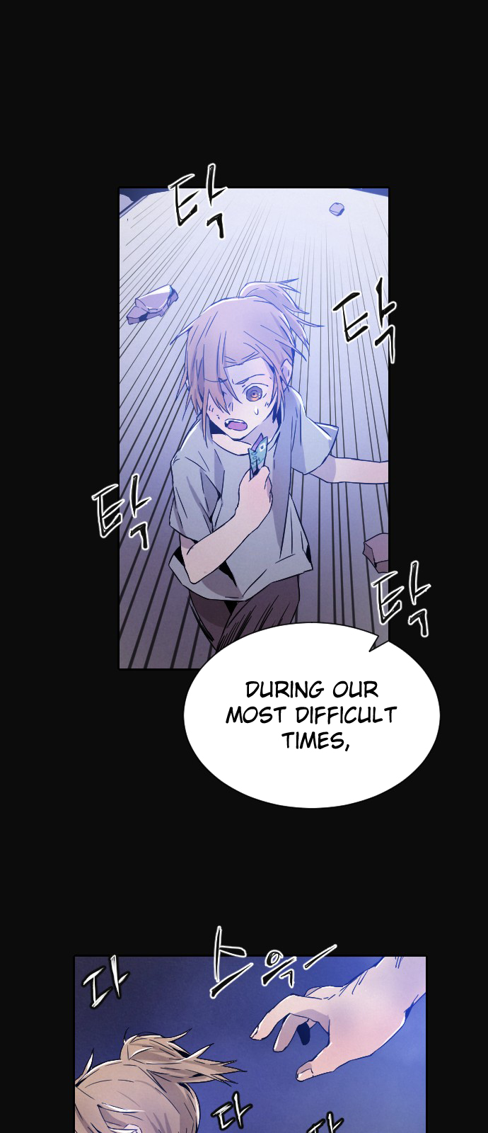 Read How to Kill a God chapter 13 image 22 on Lezhin