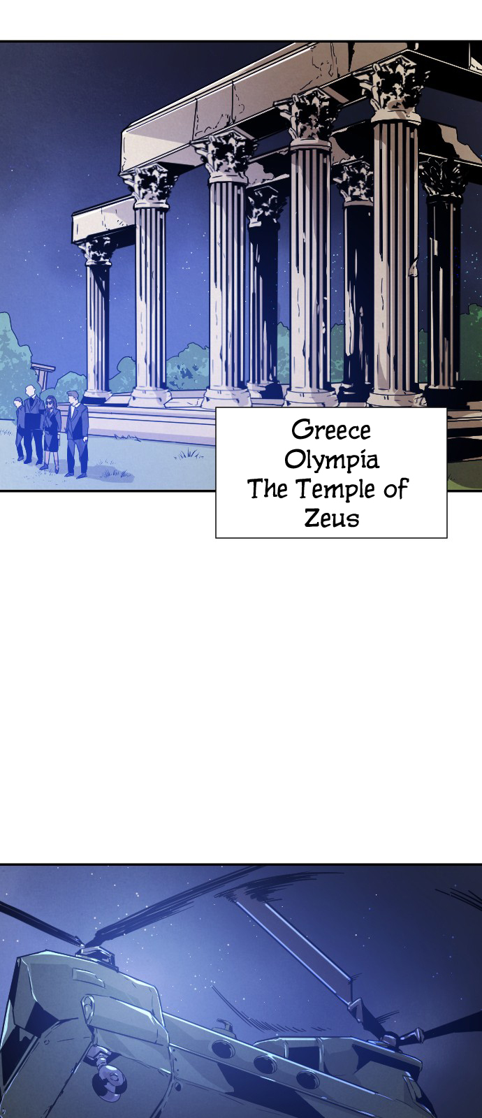 Read How to Kill a God chapter 13 image 52 on Lezhin