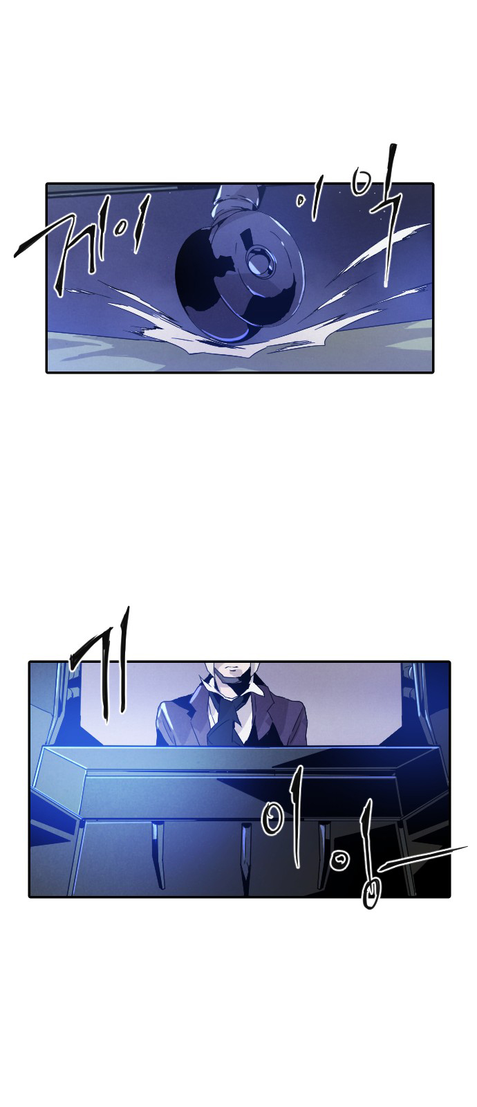 Read How to Kill a God chapter 13 image 54 on Lezhin