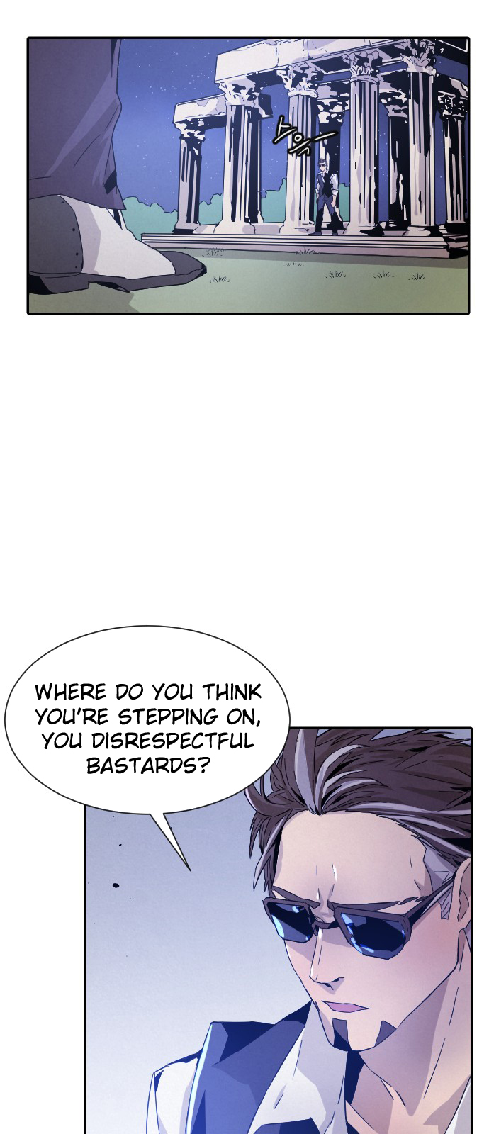 Read How to Kill a God chapter 13 image 56 on Lezhin