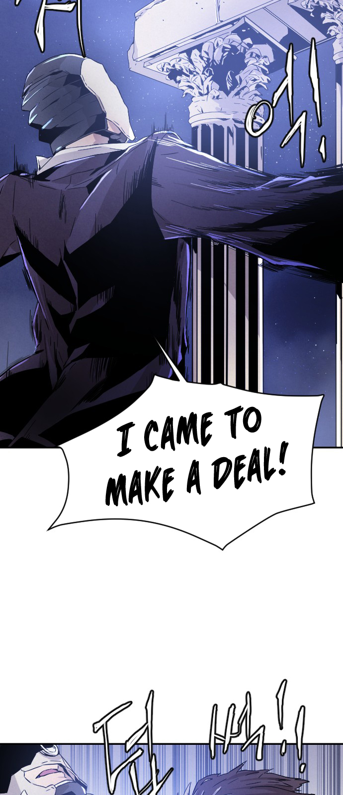Read How to Kill a God chapter 13 image 61 on Lezhin