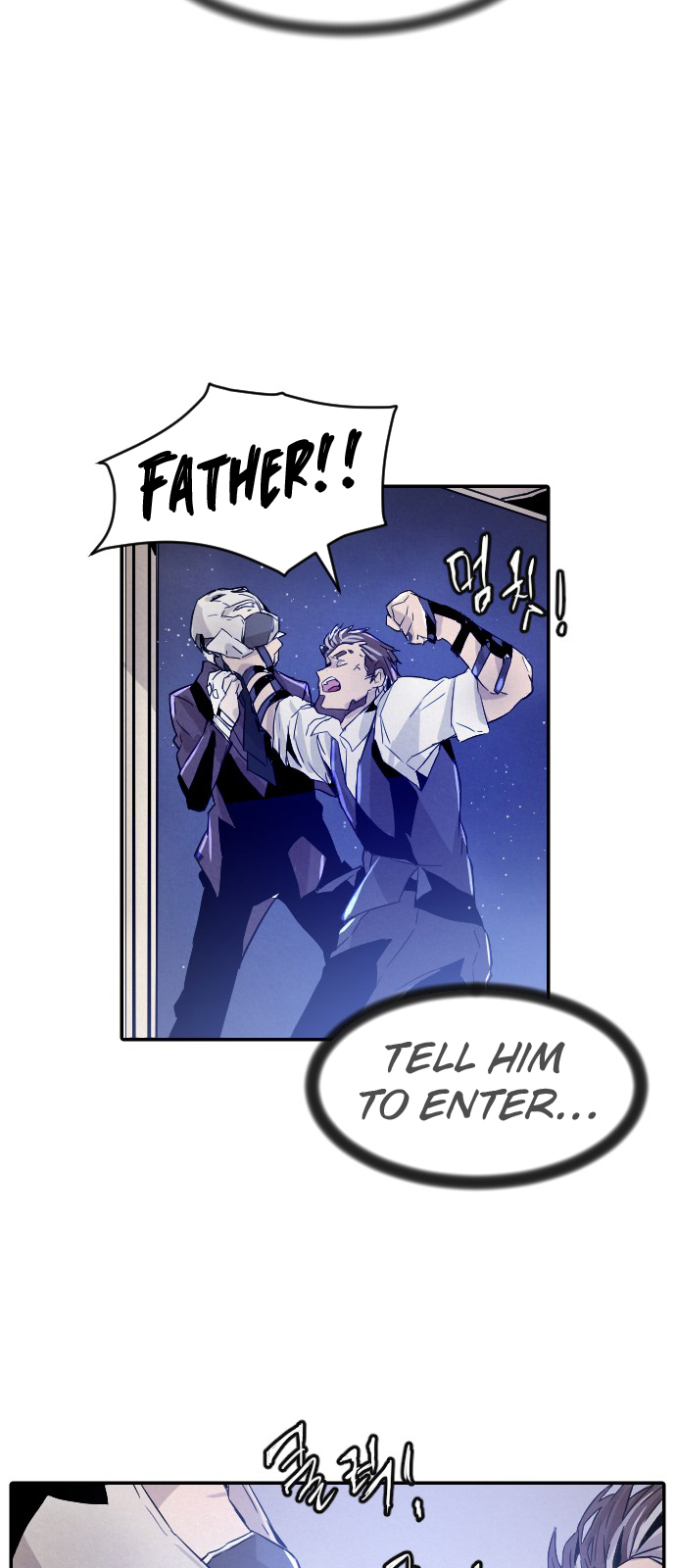 Read How to Kill a God chapter 13 image 66 on Lezhin