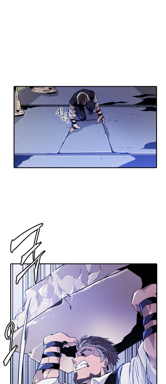 Read How to Kill a God chapter 13 image 68 on Lezhin