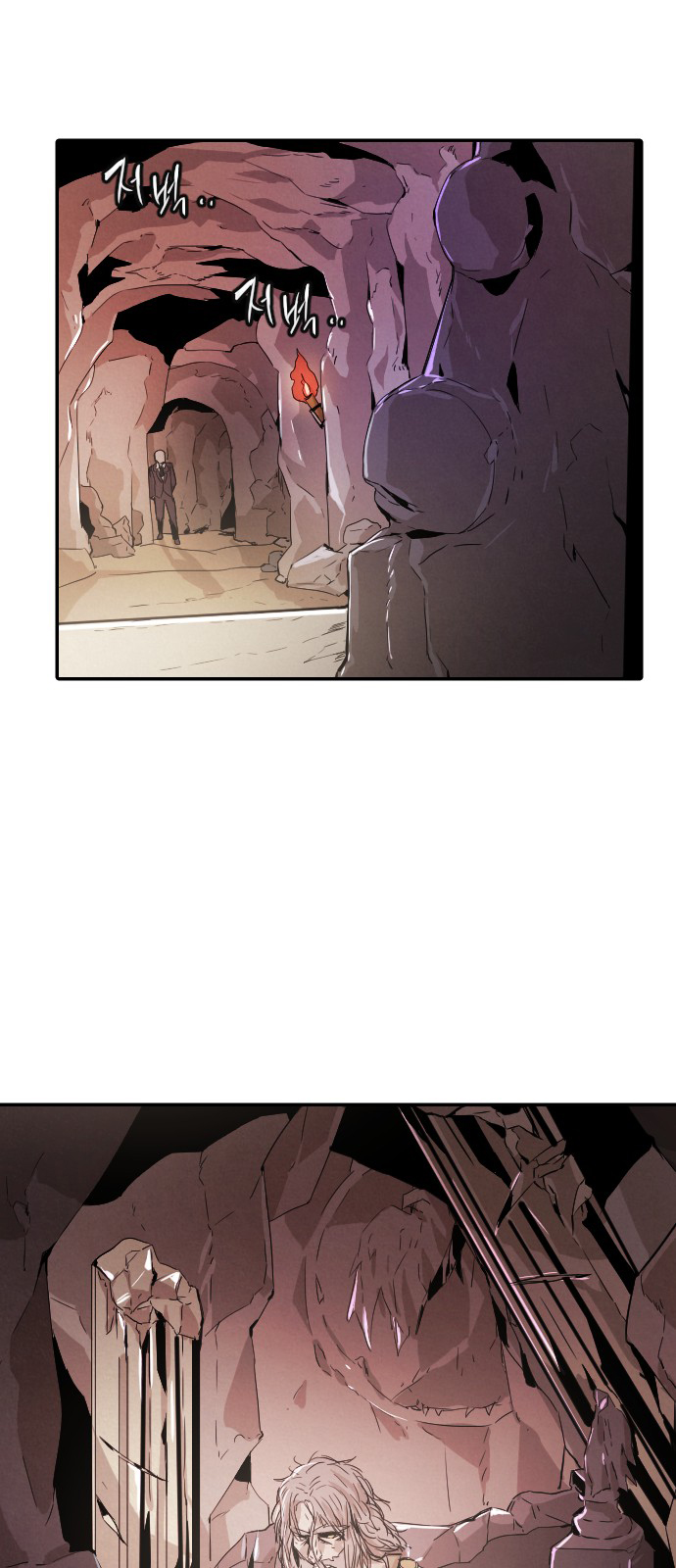 Read How to Kill a God chapter 13 image 72 on Lezhin