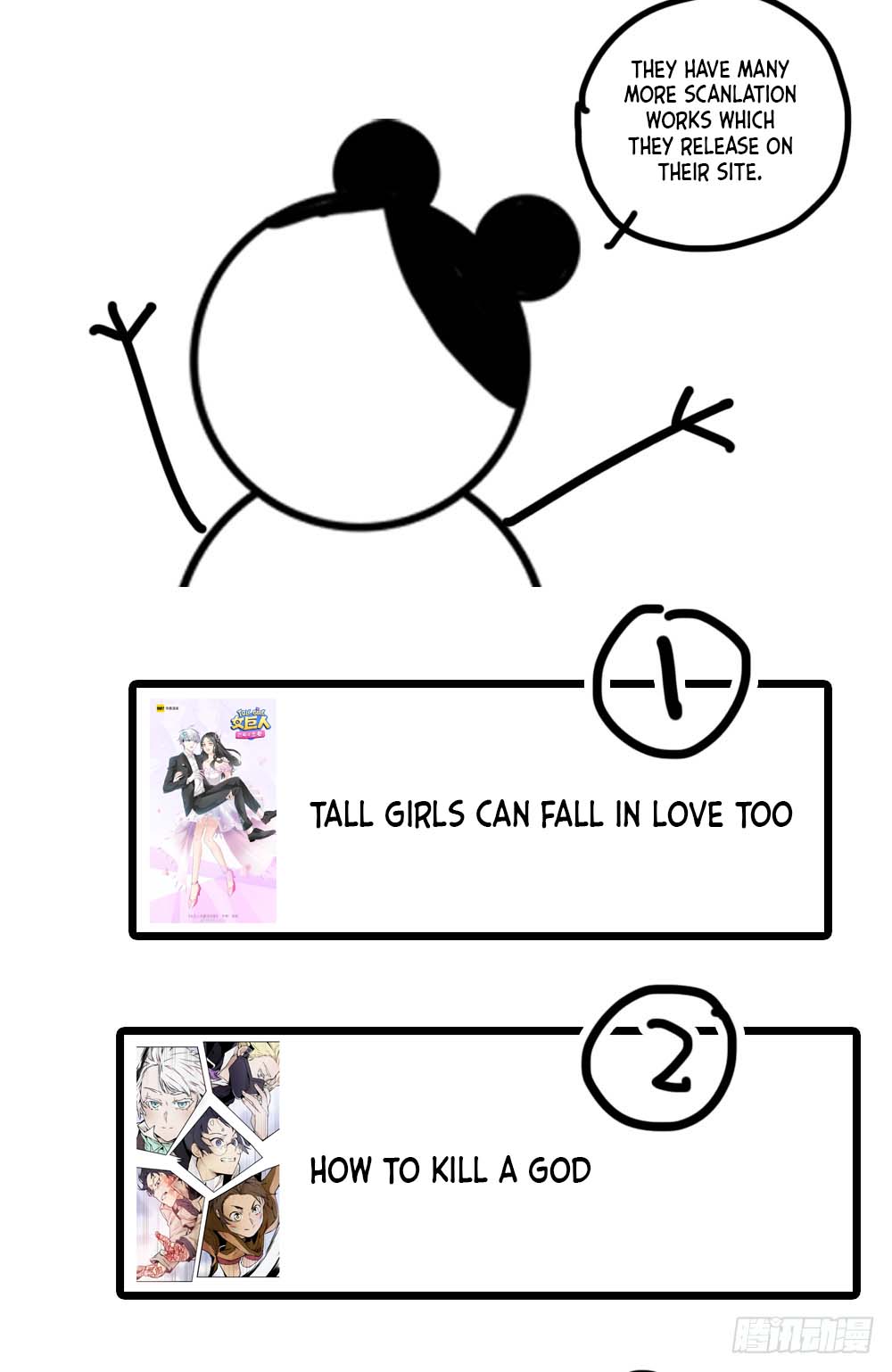 Read How to Kill a God chapter 13 image 80 on Lezhin