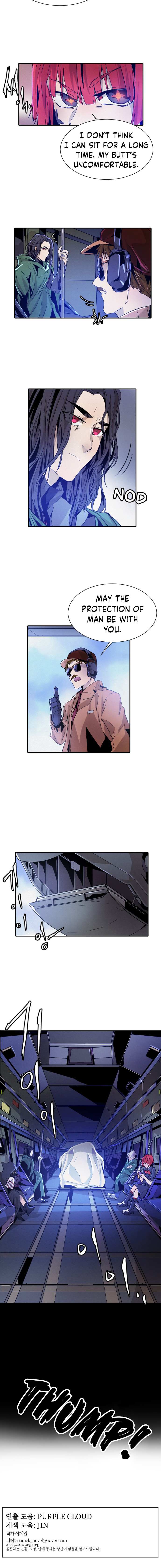 Read How to Kill a God chapter 14 image 11 on Lezhin