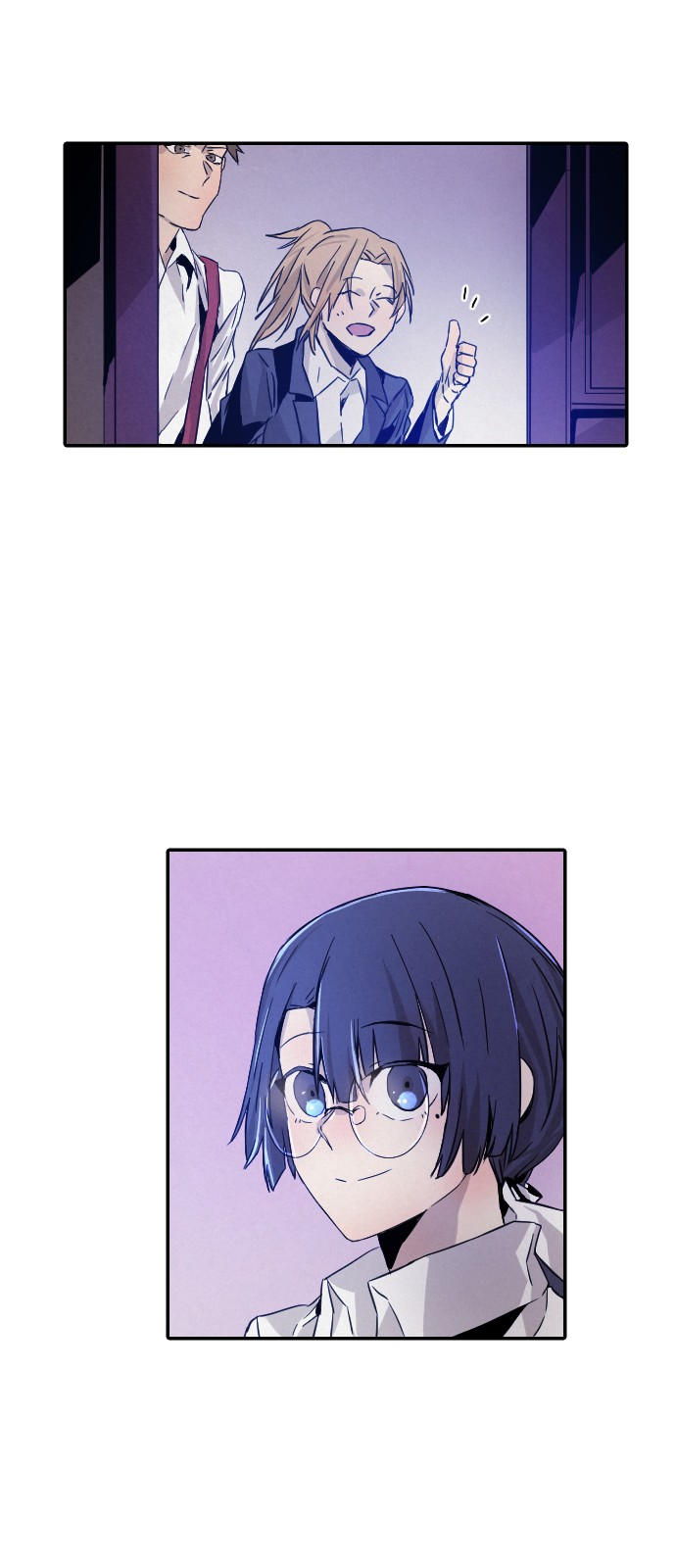 Read How to Kill a God chapter 15 image 17 on Lezhin