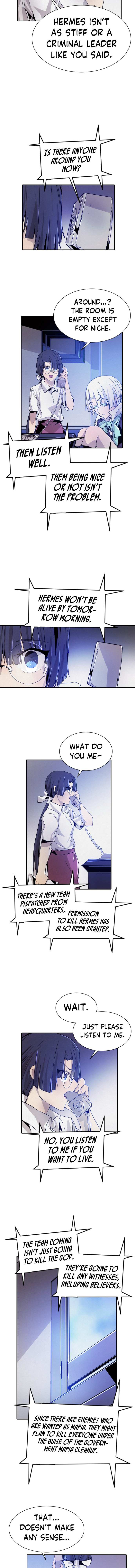 Read How to Kill a God chapter 15 image 26 on Lezhin