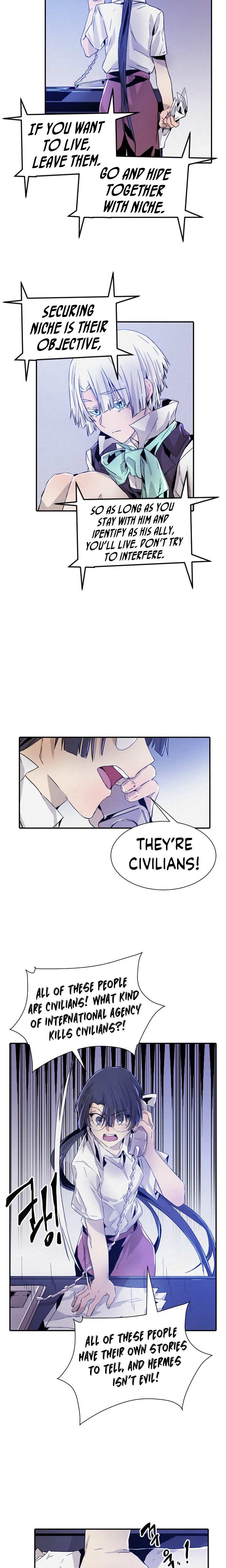 Read How to Kill a God chapter 15 image 27 on Lezhin