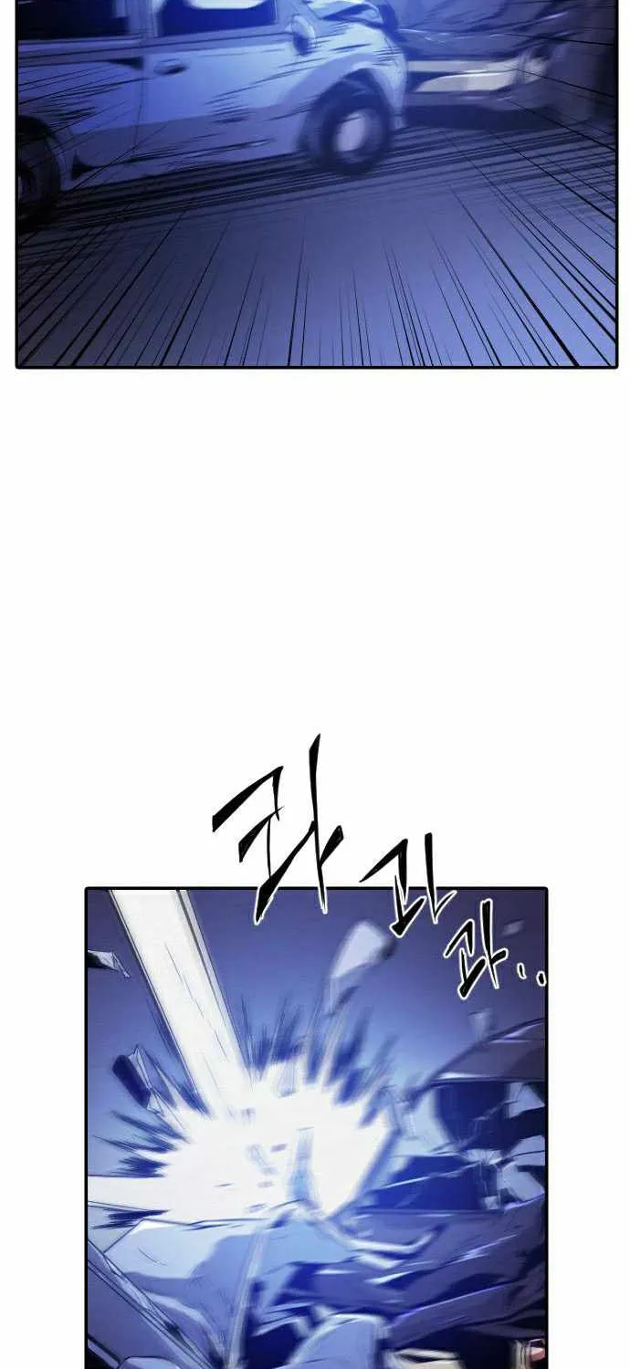 Read How to Kill a God chapter 18.3 image 17 on Lezhin