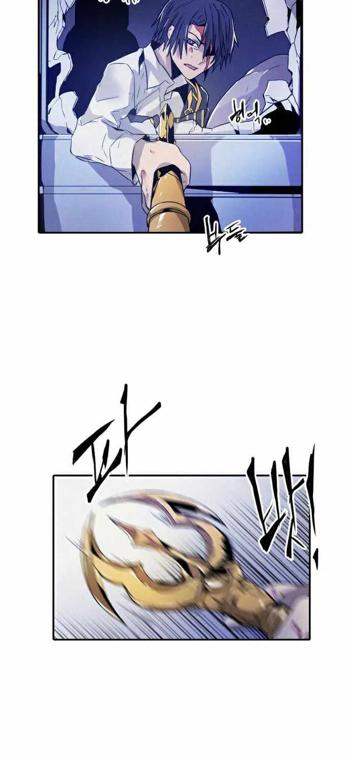 Read How to Kill a God chapter 18.3 image 30 on Lezhin
