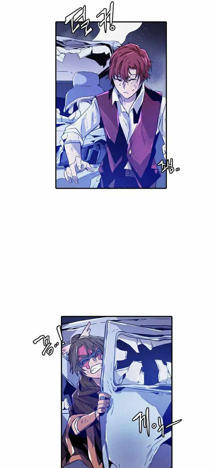 Read How to Kill a God chapter 18.3 image 40 on Lezhin