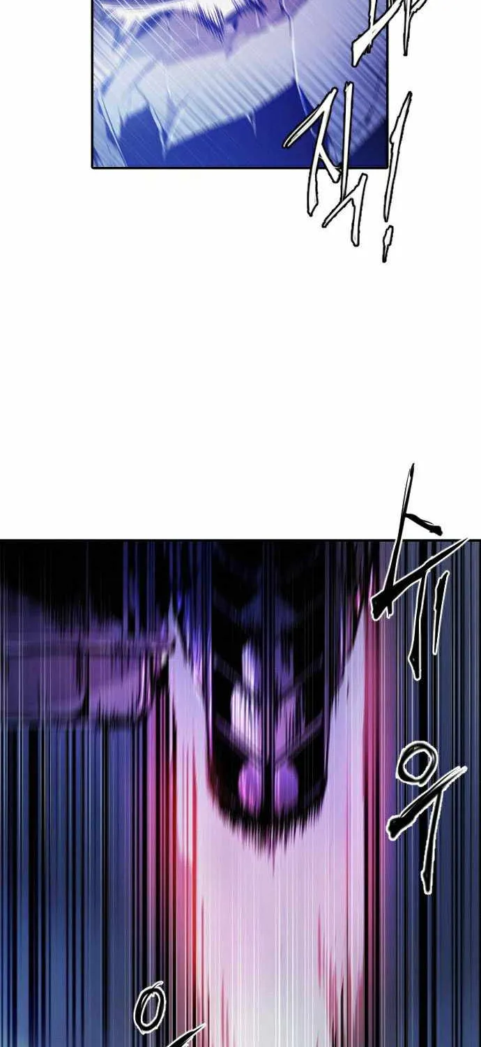 Read How to Kill a God chapter 18.3 image 53 on Lezhin