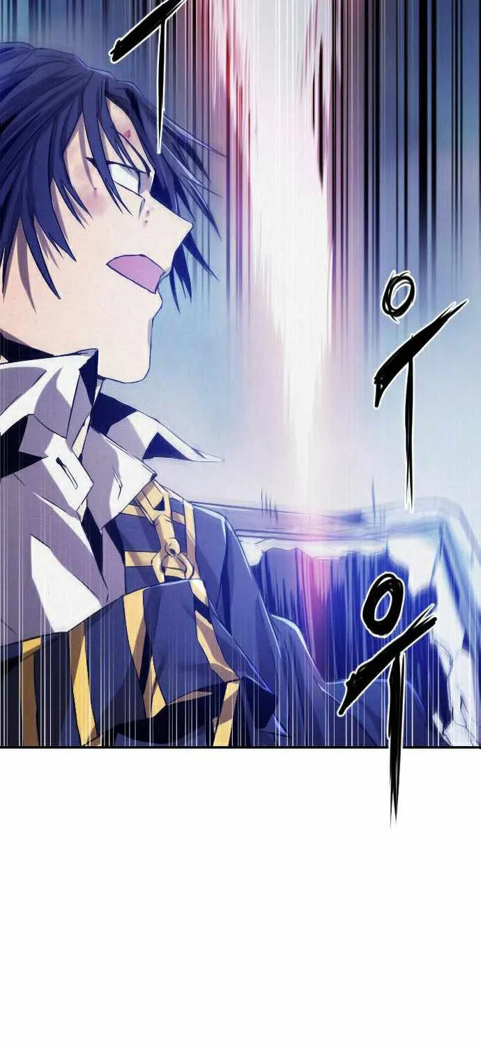 Read How to Kill a God chapter 18.3 image 54 on Lezhin