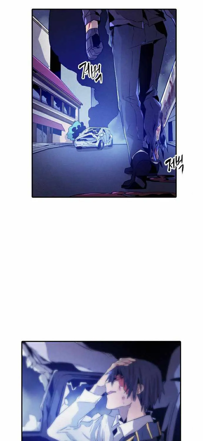 Read How to Kill a God chapter 18.4 image 22 on Lezhin
