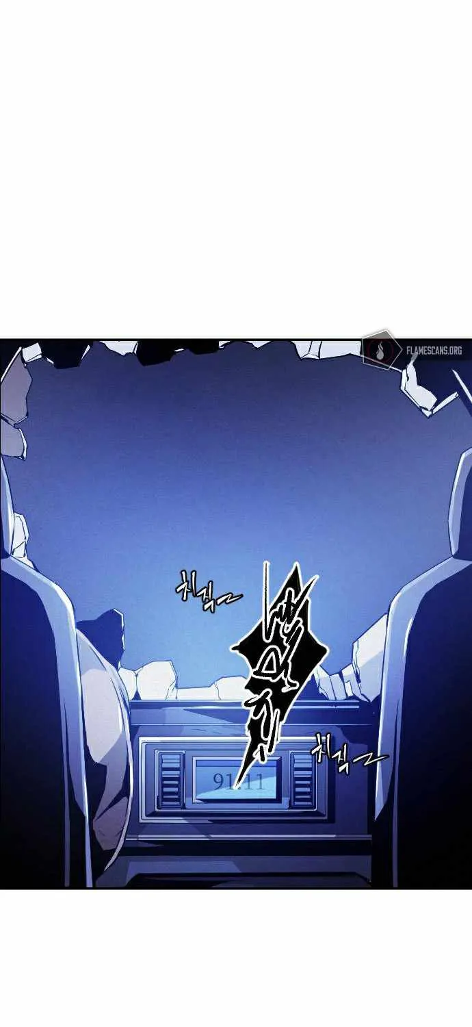 Read How to Kill a God chapter 18.4 image 46 on Lezhin
