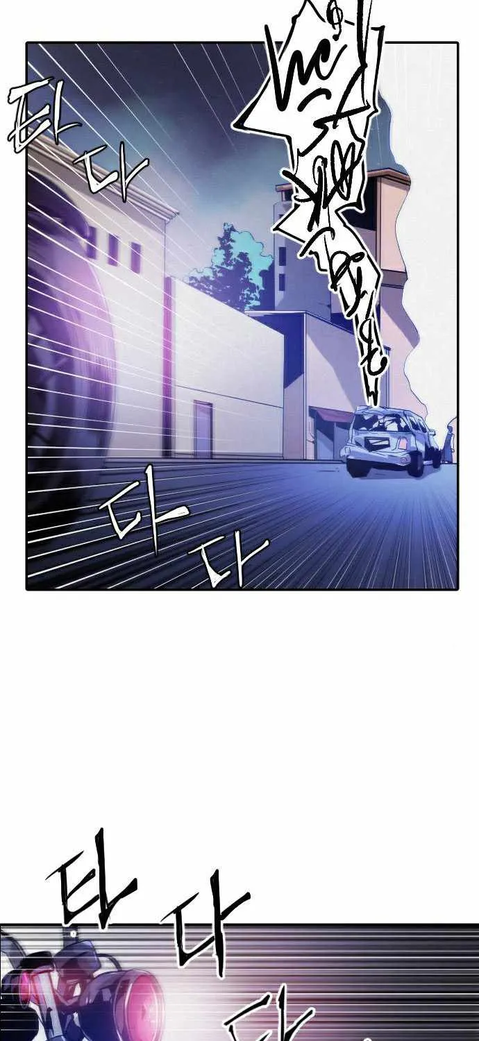 Read How to Kill a God chapter 18.4 image 50 on Lezhin