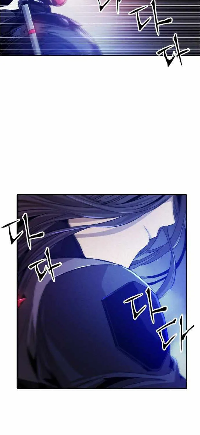 Read How to Kill a God chapter 18.4 image 51 on Lezhin