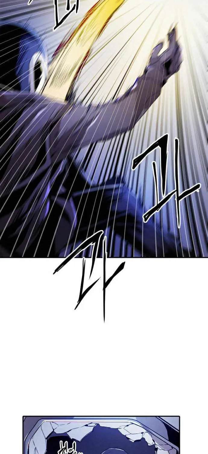 Read How to Kill a God chapter 18.5 image 29 on Lezhin