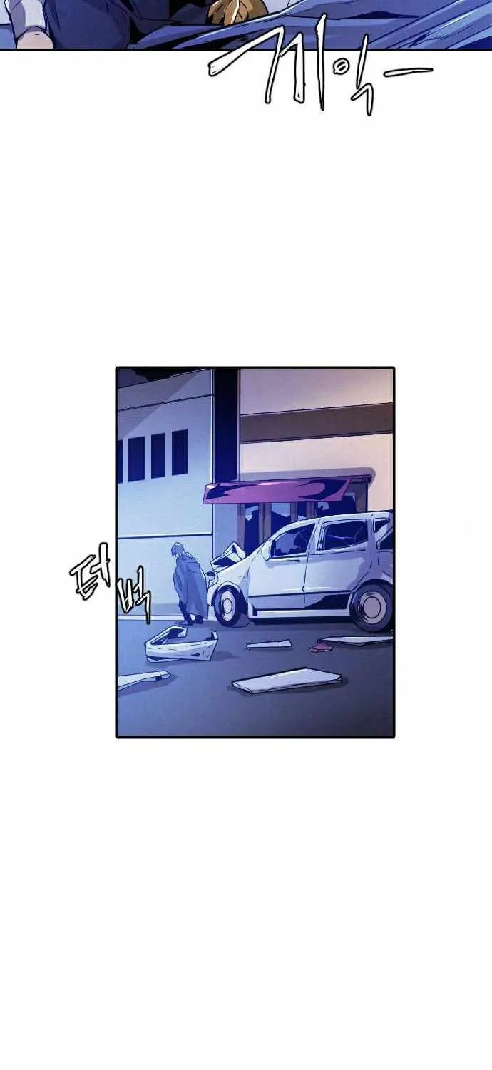 Read How to Kill a God chapter 18.5 image 38 on Lezhin