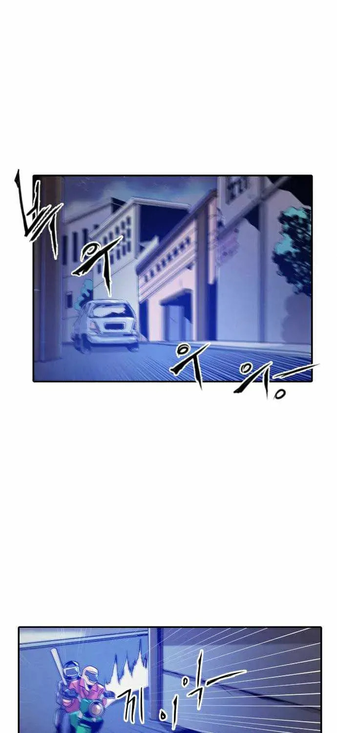 Read How to Kill a God chapter 18.7 image 4 on Lezhin