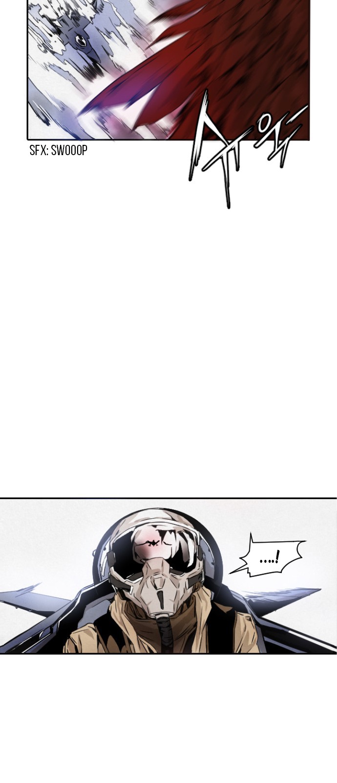 Read How to Kill a God chapter 2 image 13 on Lezhin