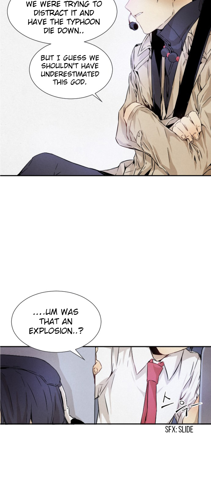 Read How to Kill a God chapter 2 image 17 on Lezhin