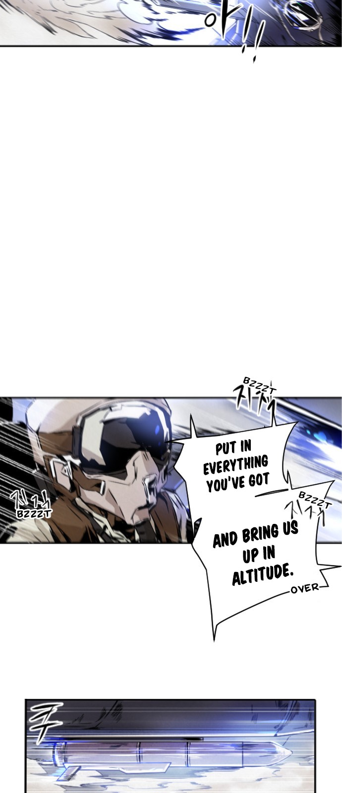 Read How to Kill a God chapter 2 image 2 on Lezhin