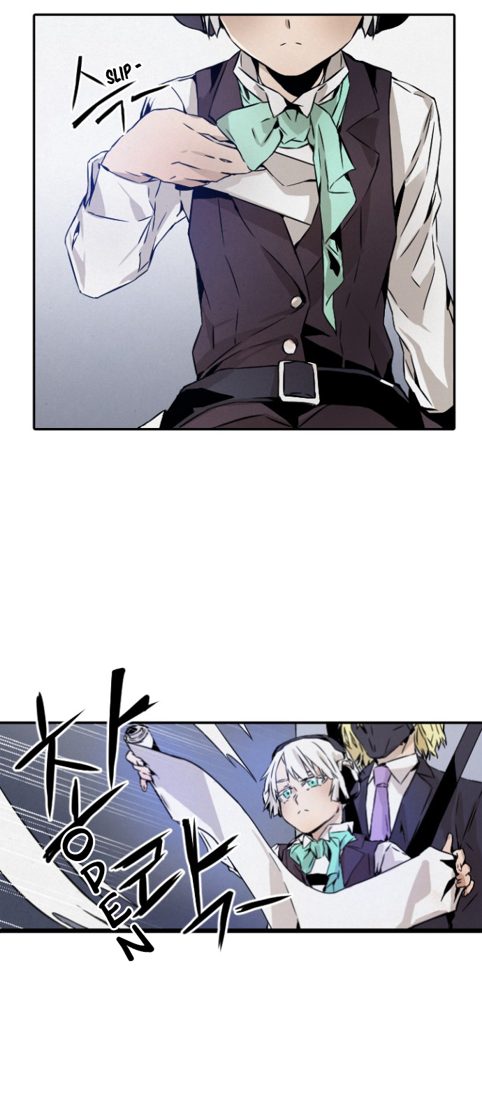 Read How to Kill a God chapter 2 image 25 on Lezhin