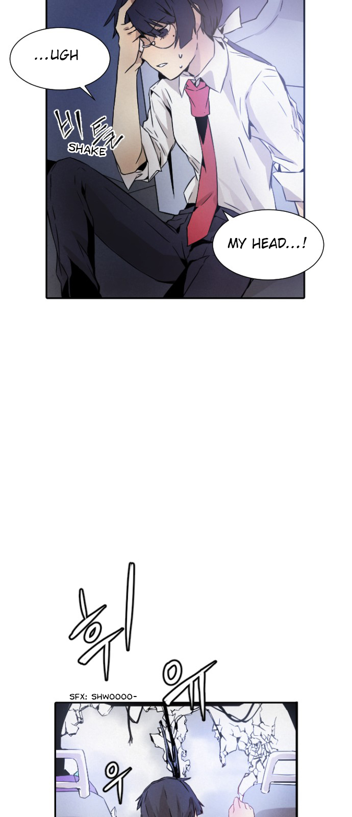 Read How to Kill a God chapter 2 image 36 on Lezhin