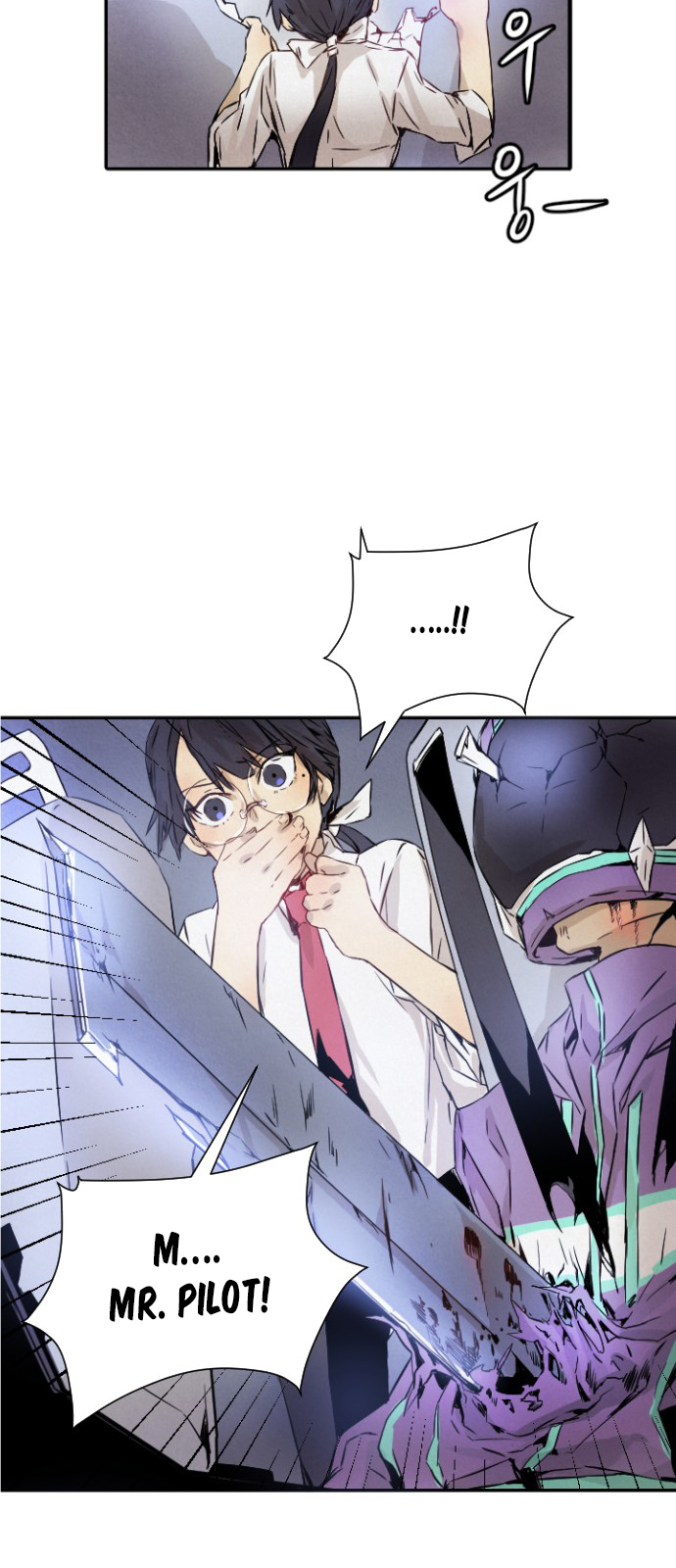 Read How to Kill a God chapter 2 image 37 on Lezhin