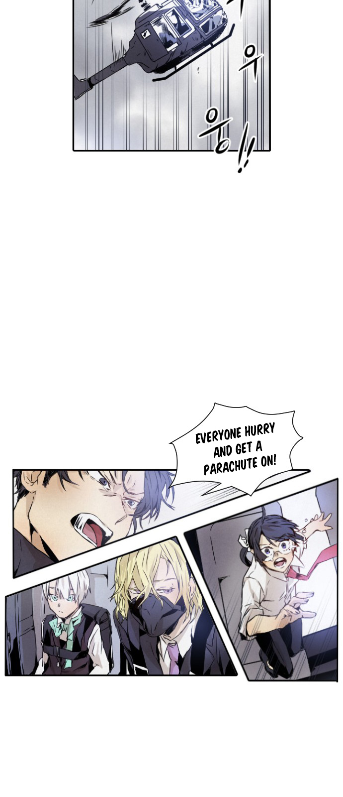 Read How to Kill a God chapter 2 image 39 on Lezhin
