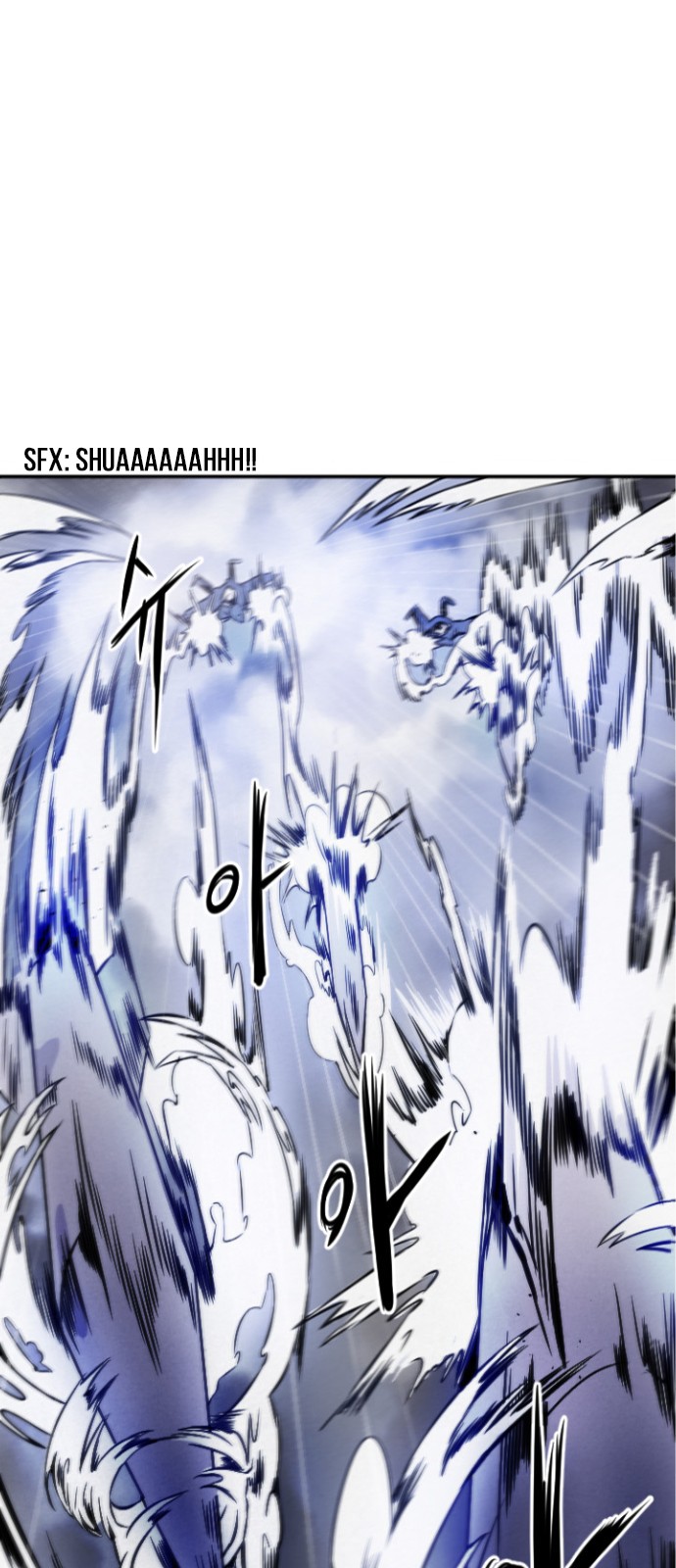 Read How to Kill a God chapter 2 image 4 on Lezhin