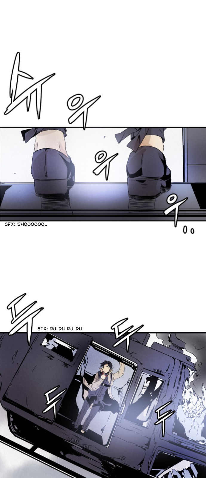 Read How to Kill a God chapter 2 image 43 on Lezhin