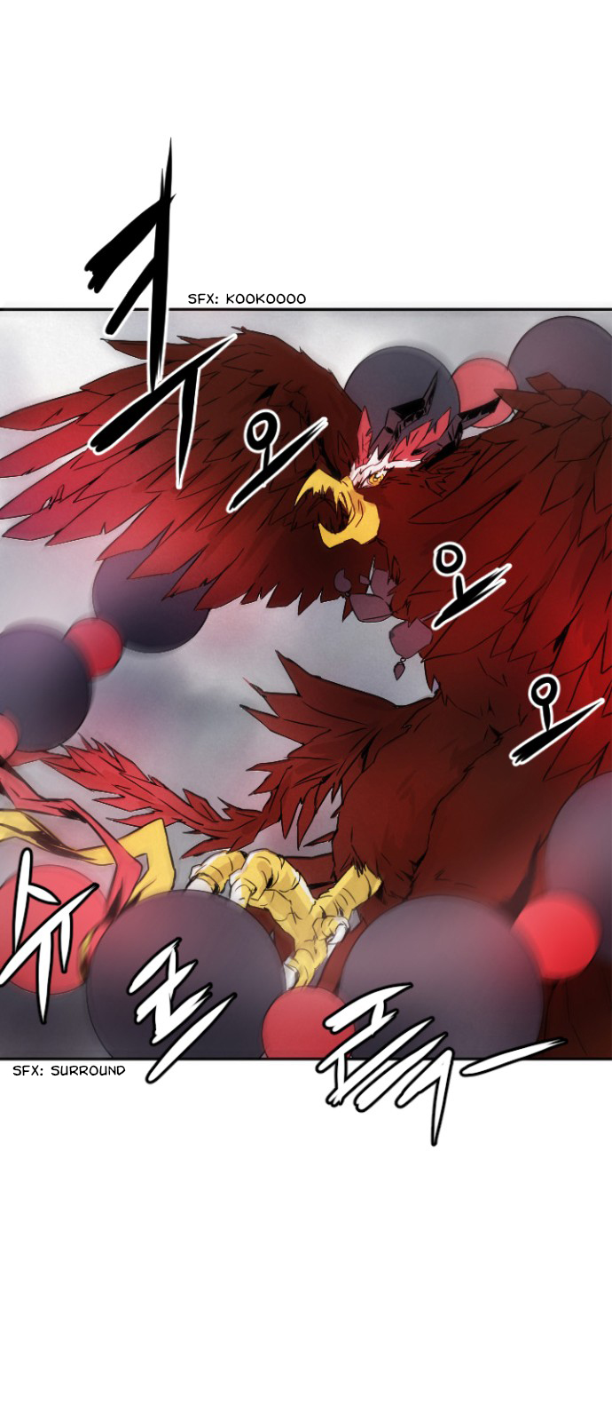 Read How to Kill a God chapter 2 image 49 on Lezhin