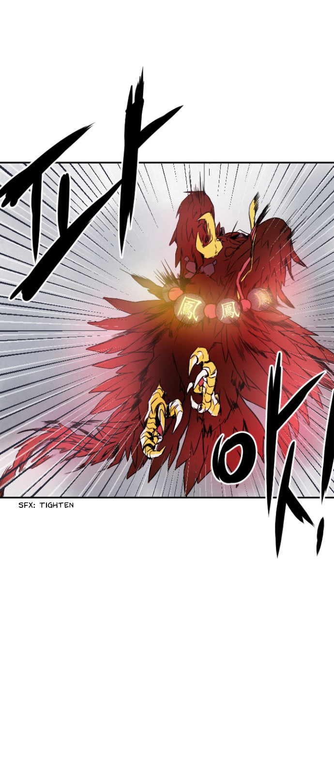 Read How to Kill a God chapter 2 image 50 on Lezhin