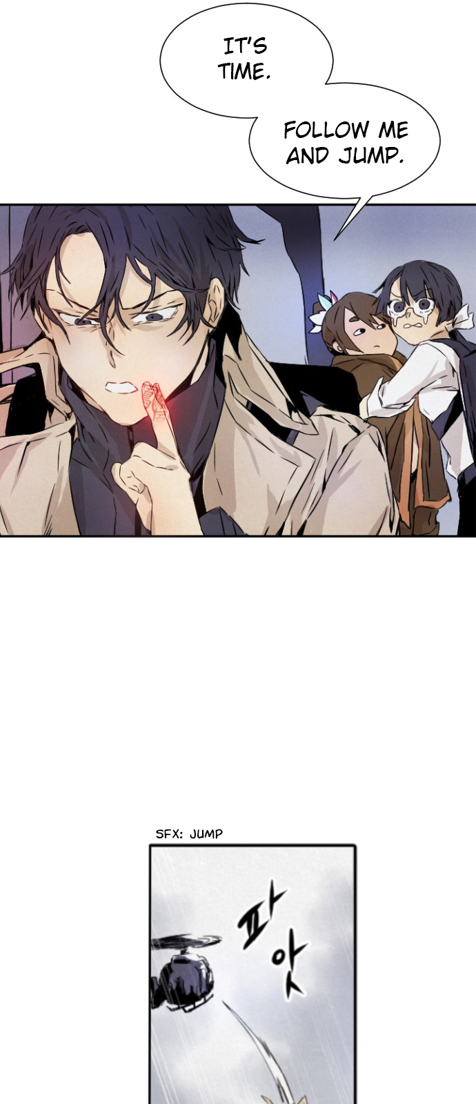 Read How to Kill a God chapter 2 image 51 on Lezhin