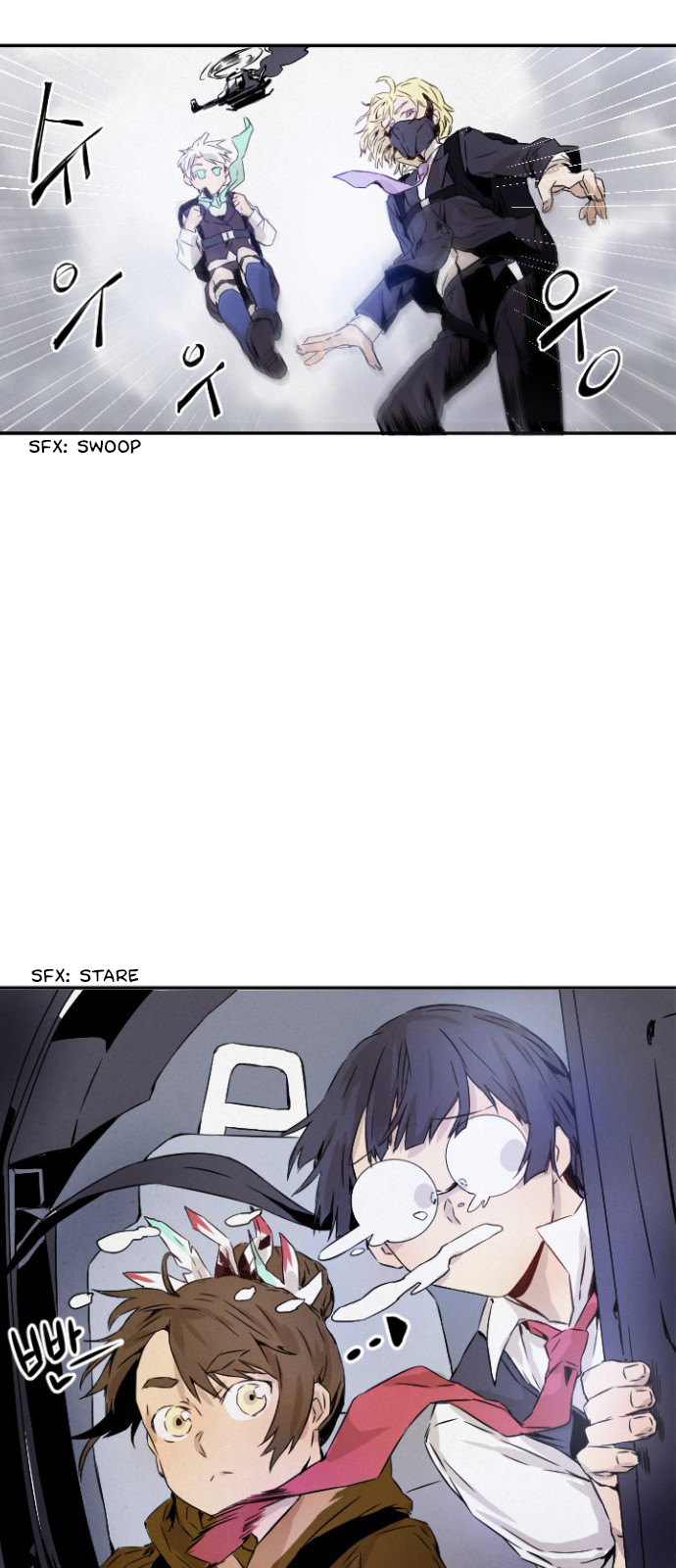Read How to Kill a God chapter 2 image 53 on Lezhin