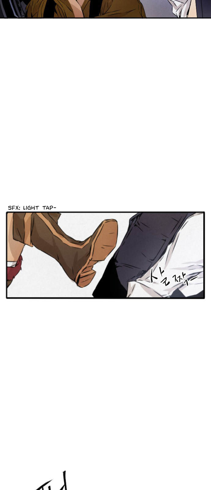 Read How to Kill a God chapter 2 image 54 on Lezhin